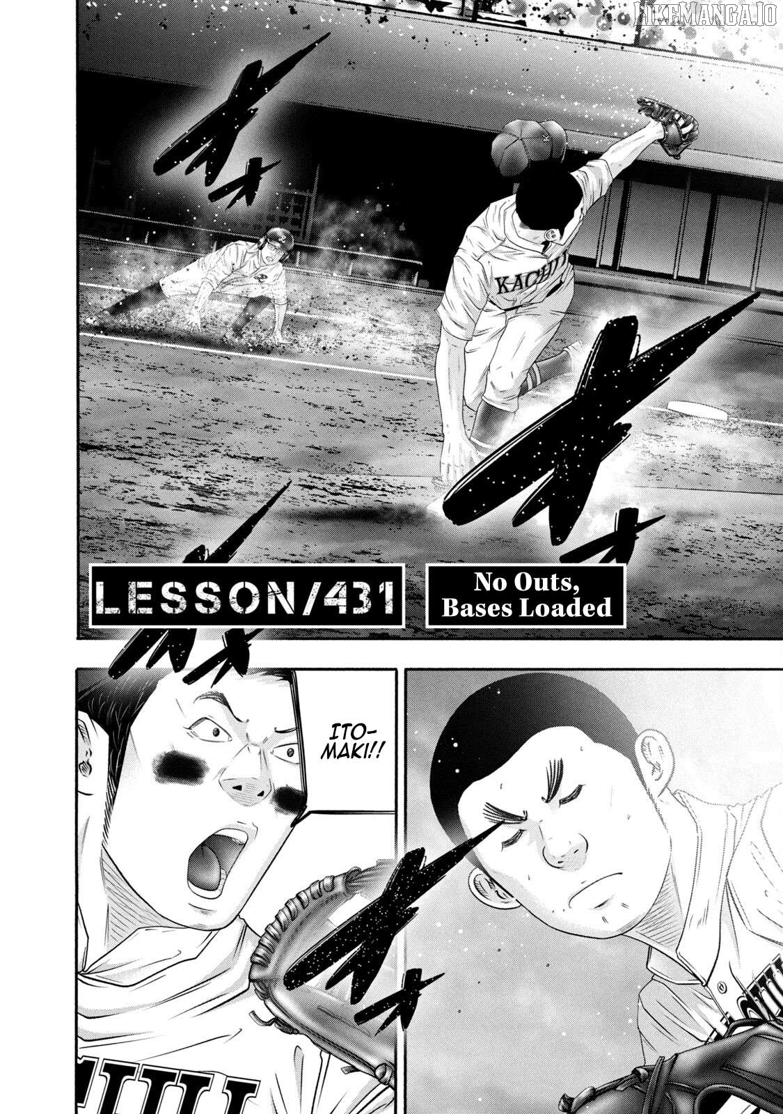 Battle Studies Chapter 431 - page 2