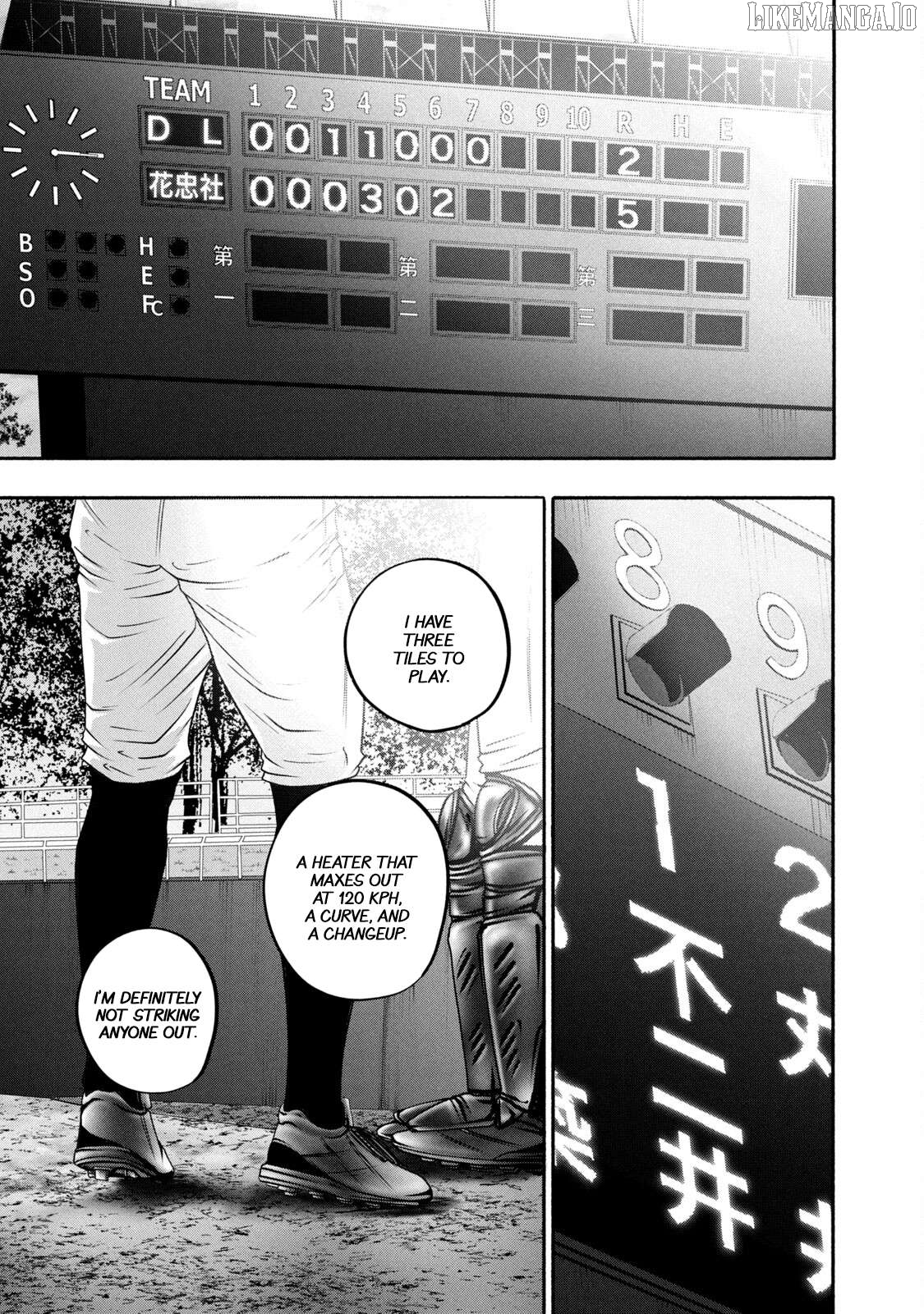 Battle Studies Chapter 432 - page 1