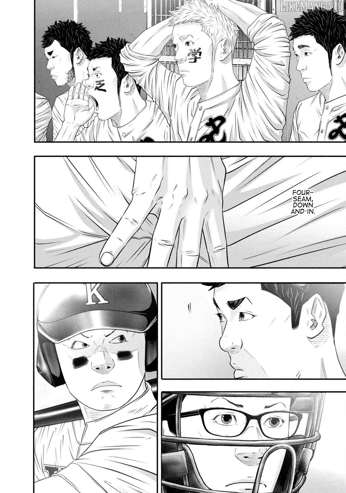 Battle Studies Chapter 432 - page 8