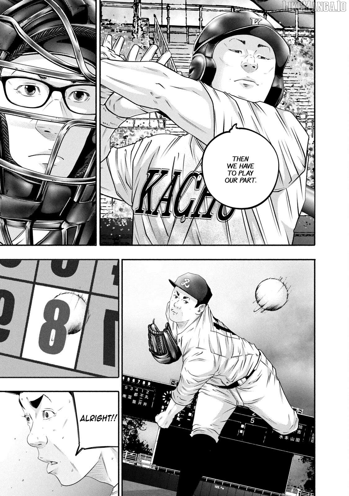 Battle Studies Chapter 433 - page 15