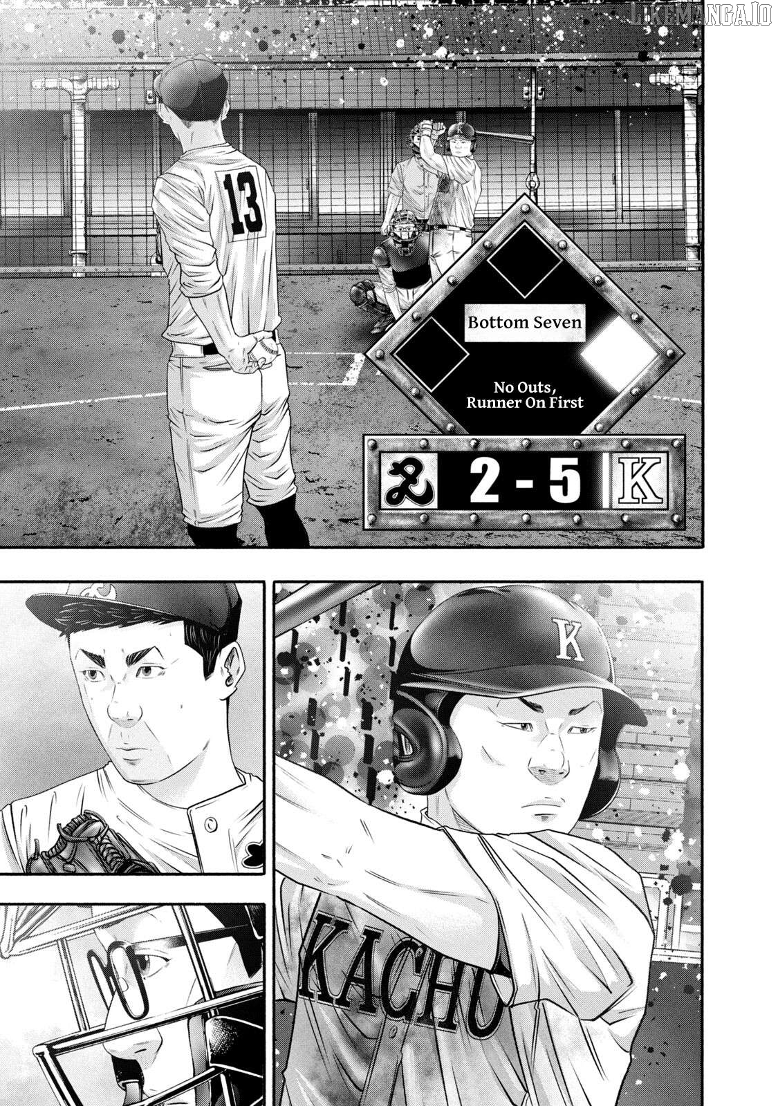 Battle Studies Chapter 433 - page 7