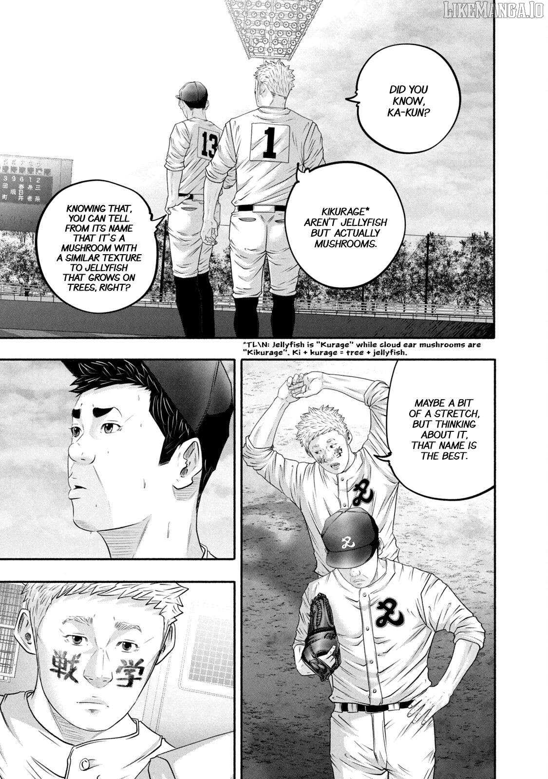 Battle Studies Chapter 436 - page 1