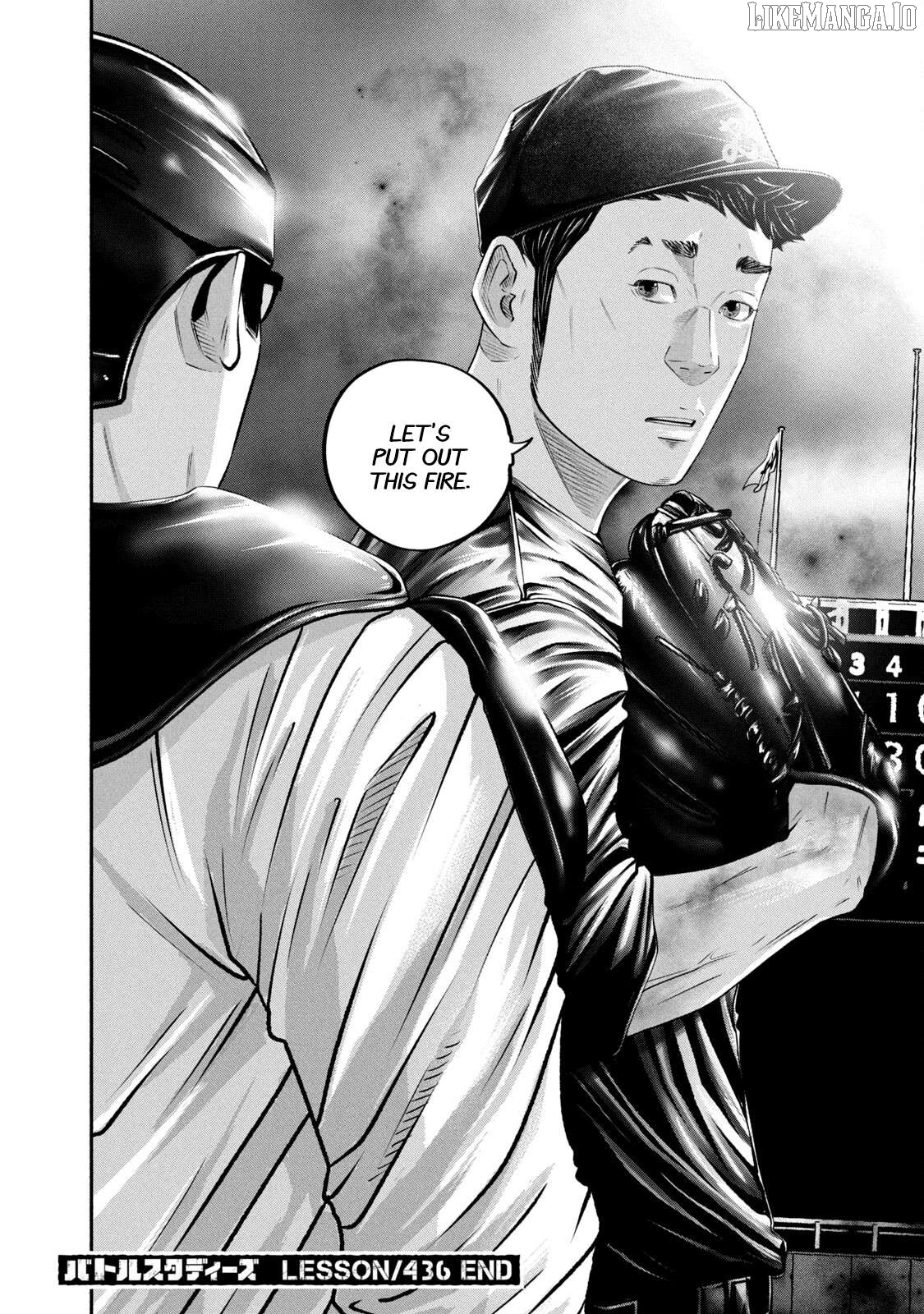Battle Studies Chapter 436 - page 18