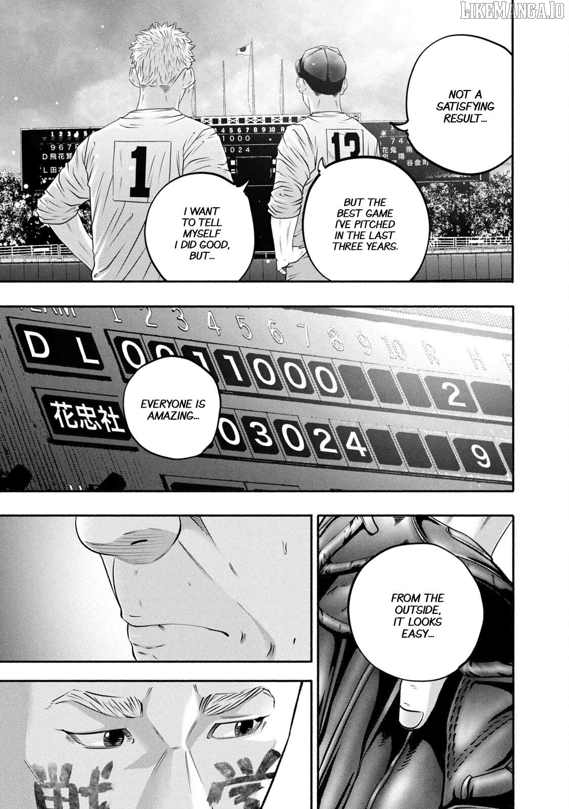 Battle Studies Chapter 436 - page 5