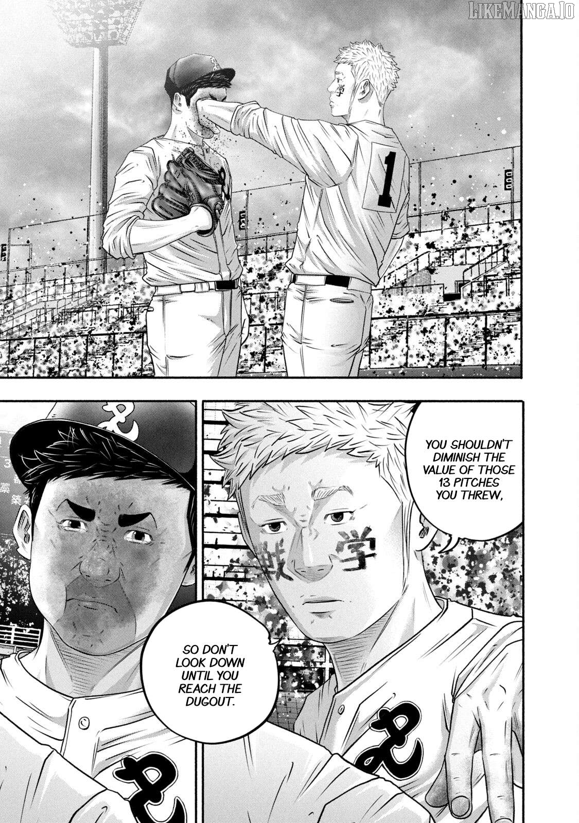 Battle Studies Chapter 436 - page 7