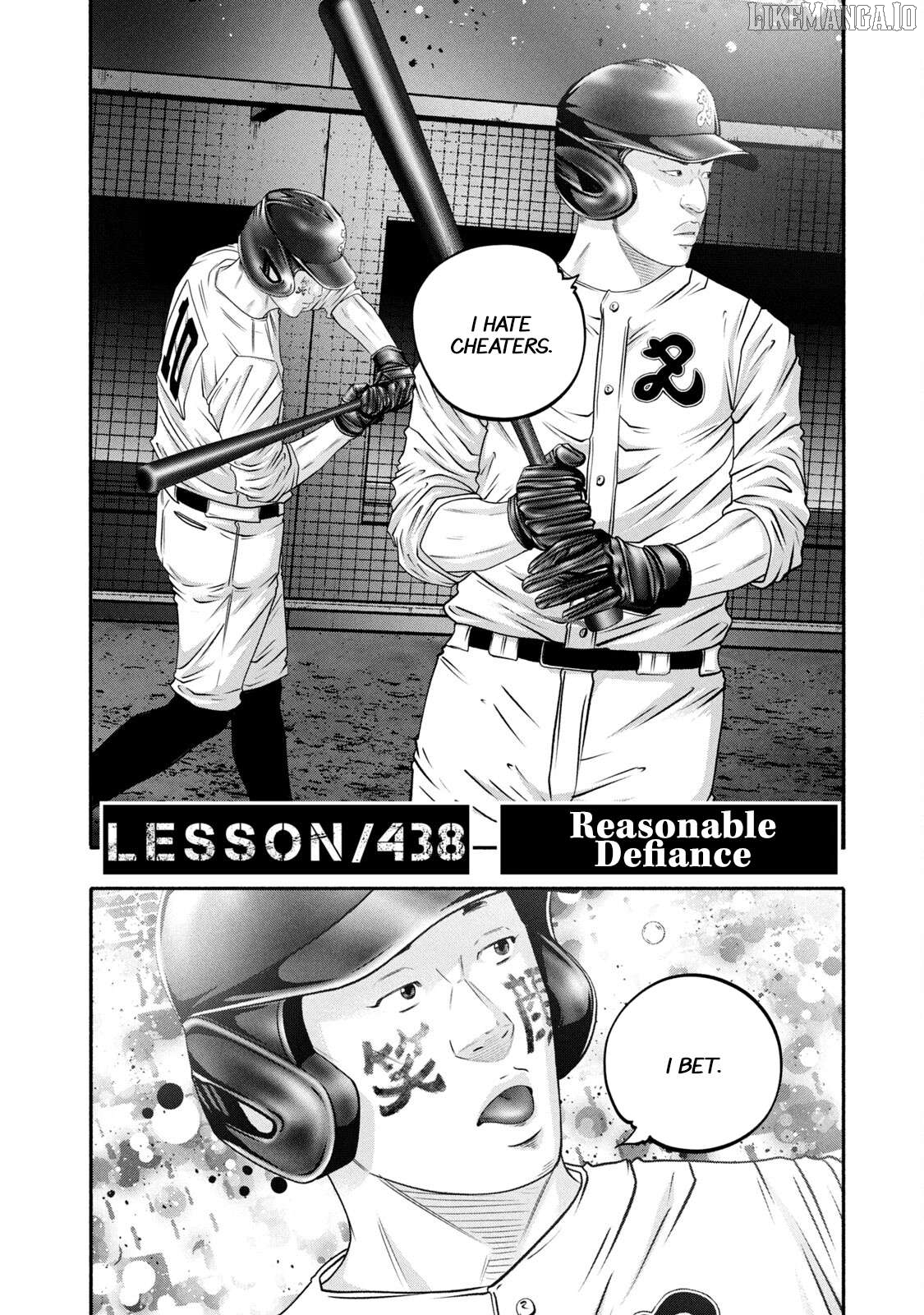 Battle Studies Chapter 438 - page 2
