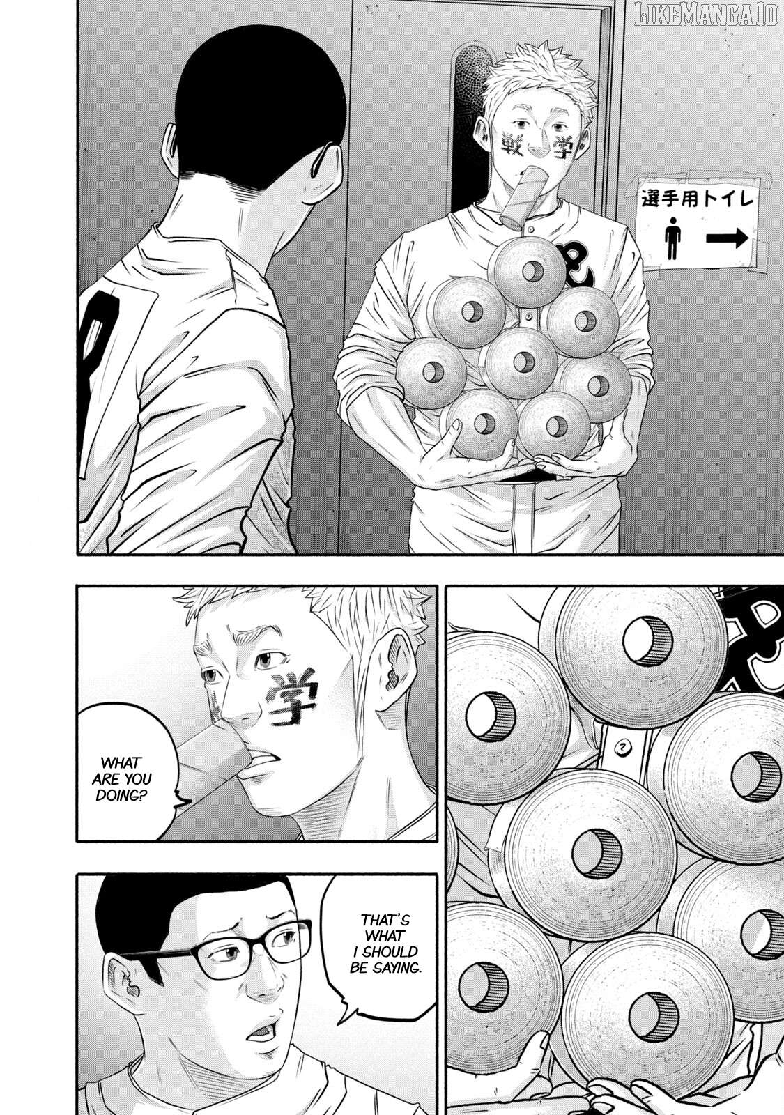 Battle Studies Chapter 438 - page 4