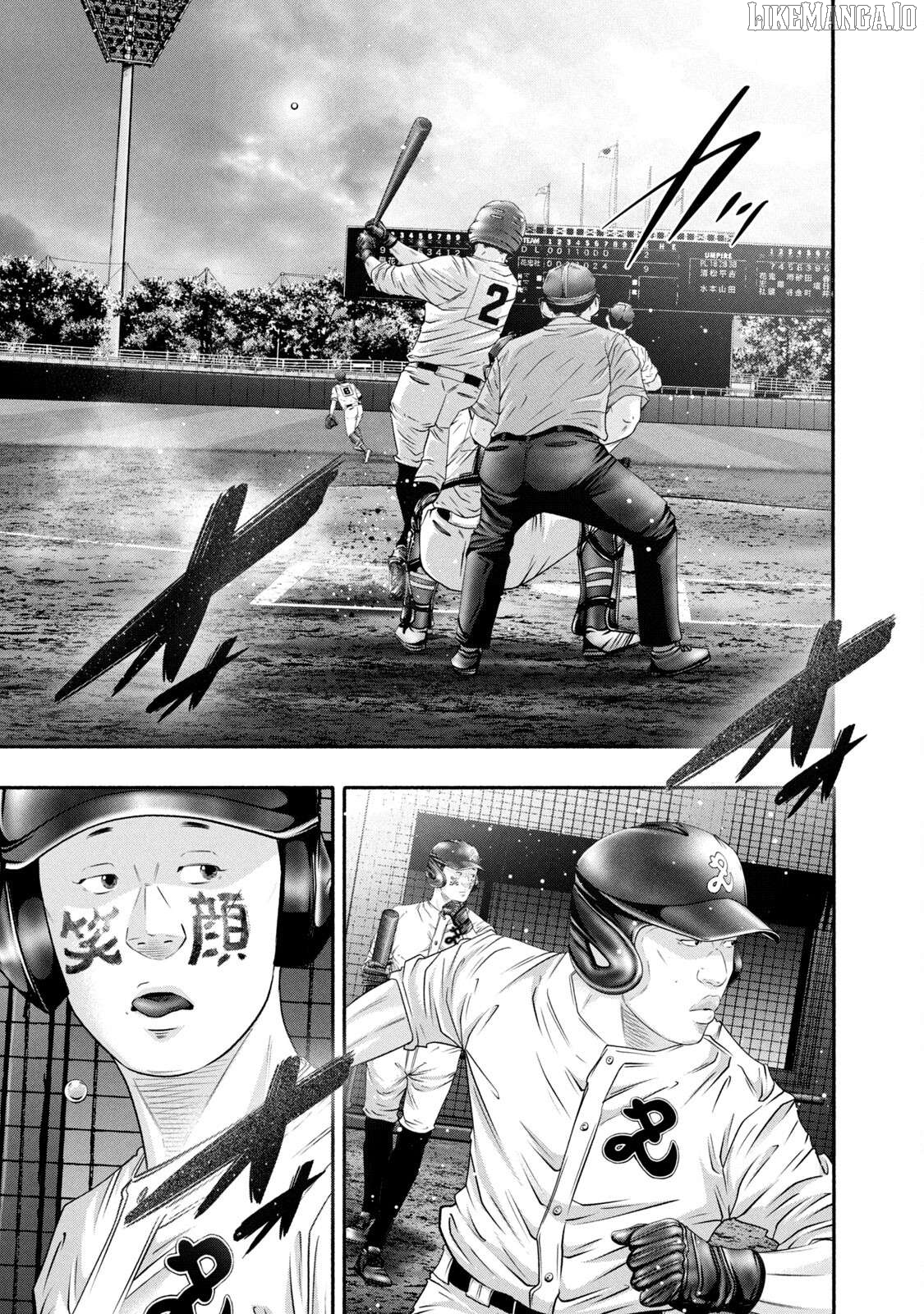 Battle Studies Chapter 438 - page 5