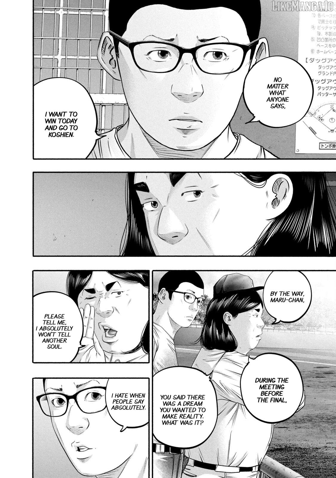 Battle Studies Chapter 439 - page 2