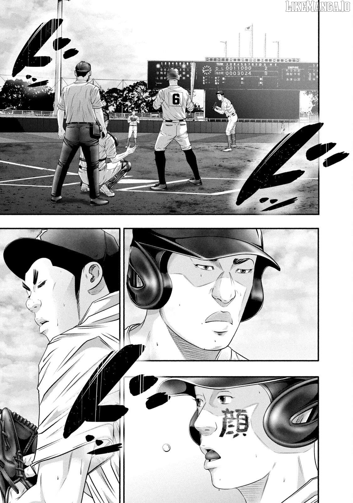 Battle Studies Chapter 439 - page 5