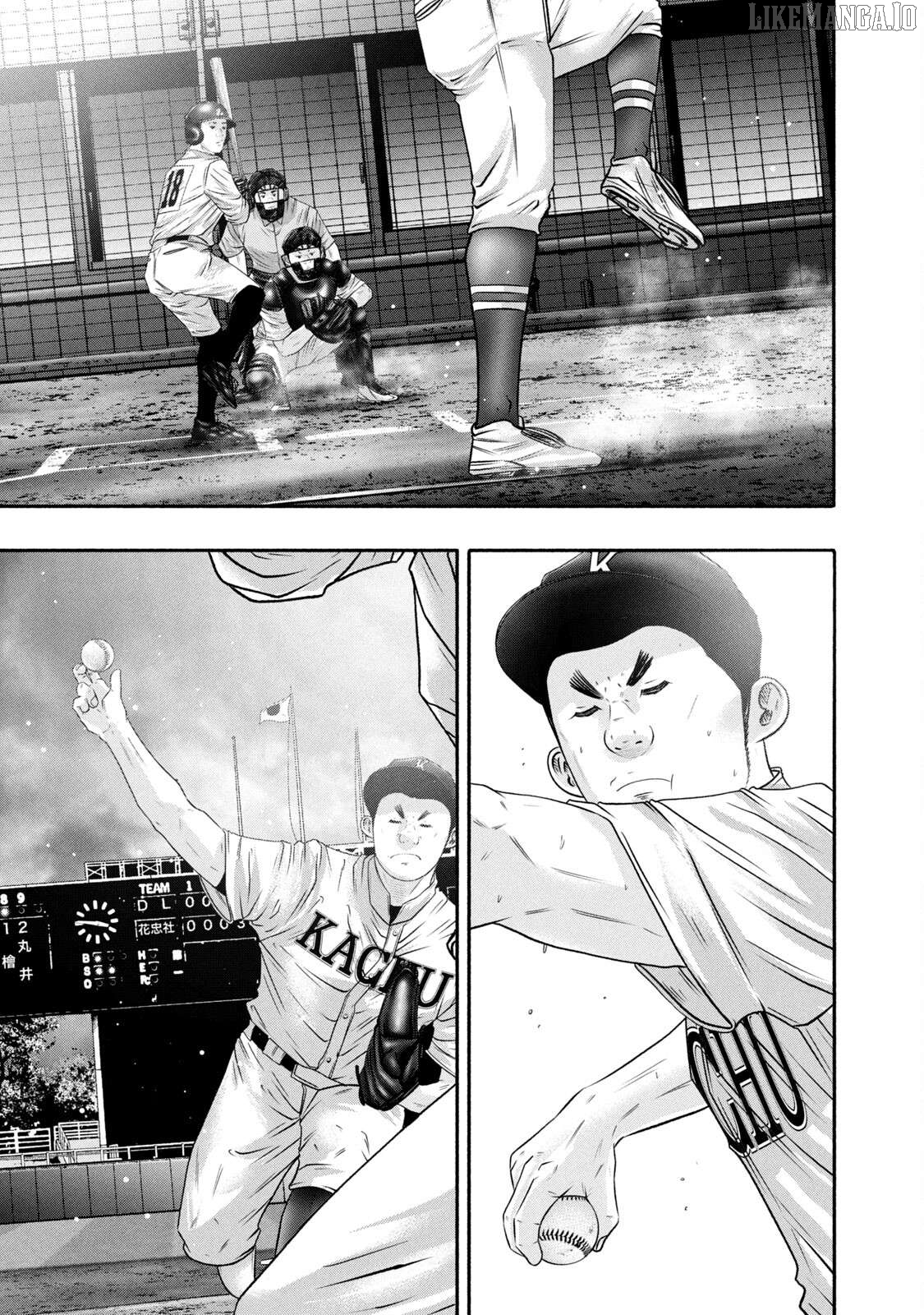Battle Studies Chapter 440 - page 9