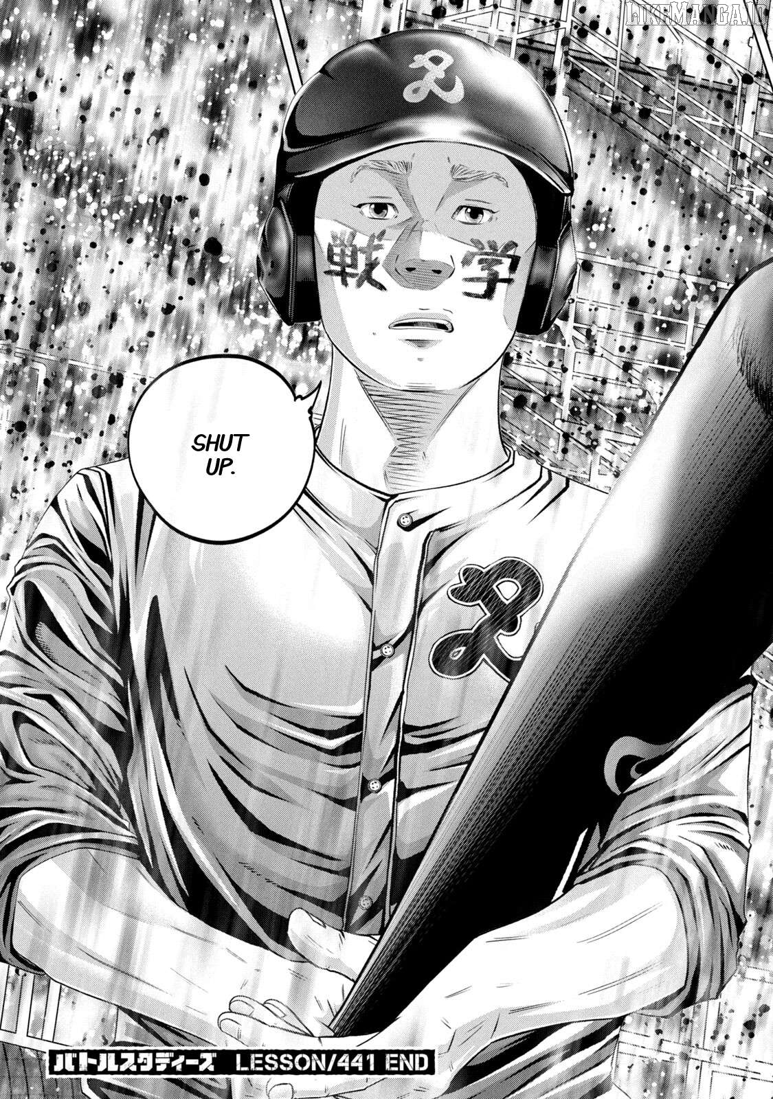 Battle Studies Chapter 441 - page 18