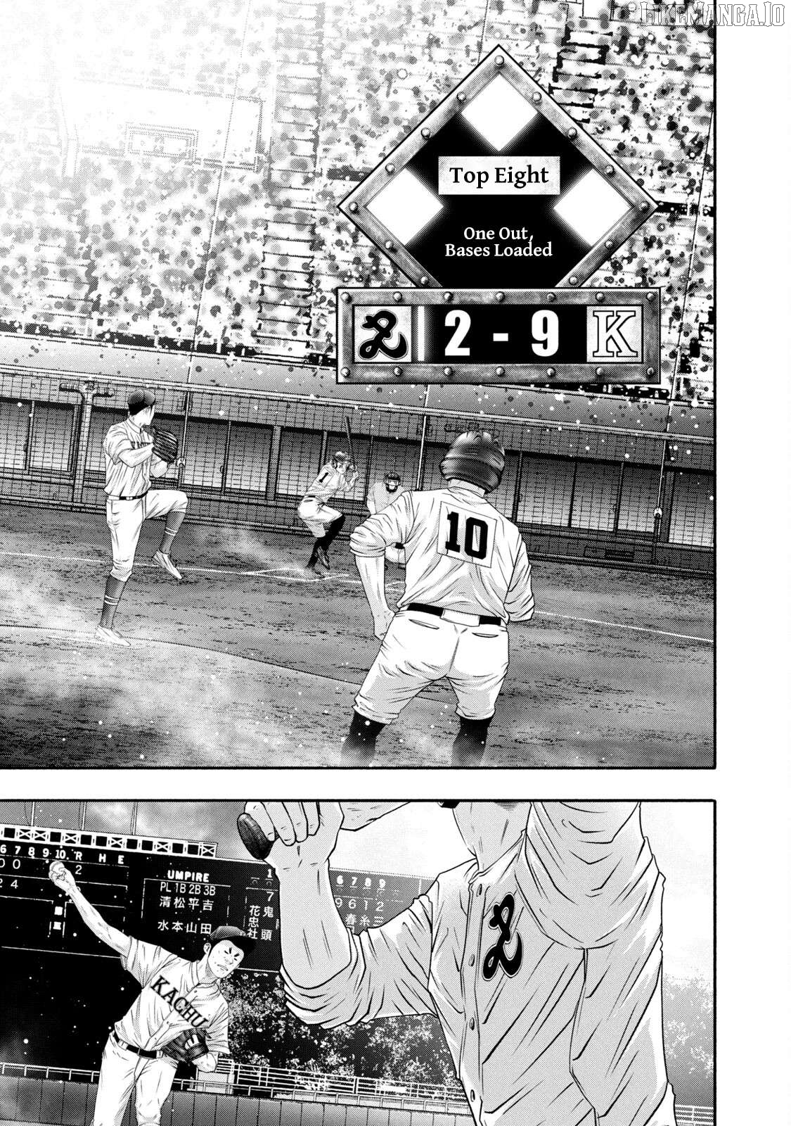 Battle Studies Chapter 442 - page 16