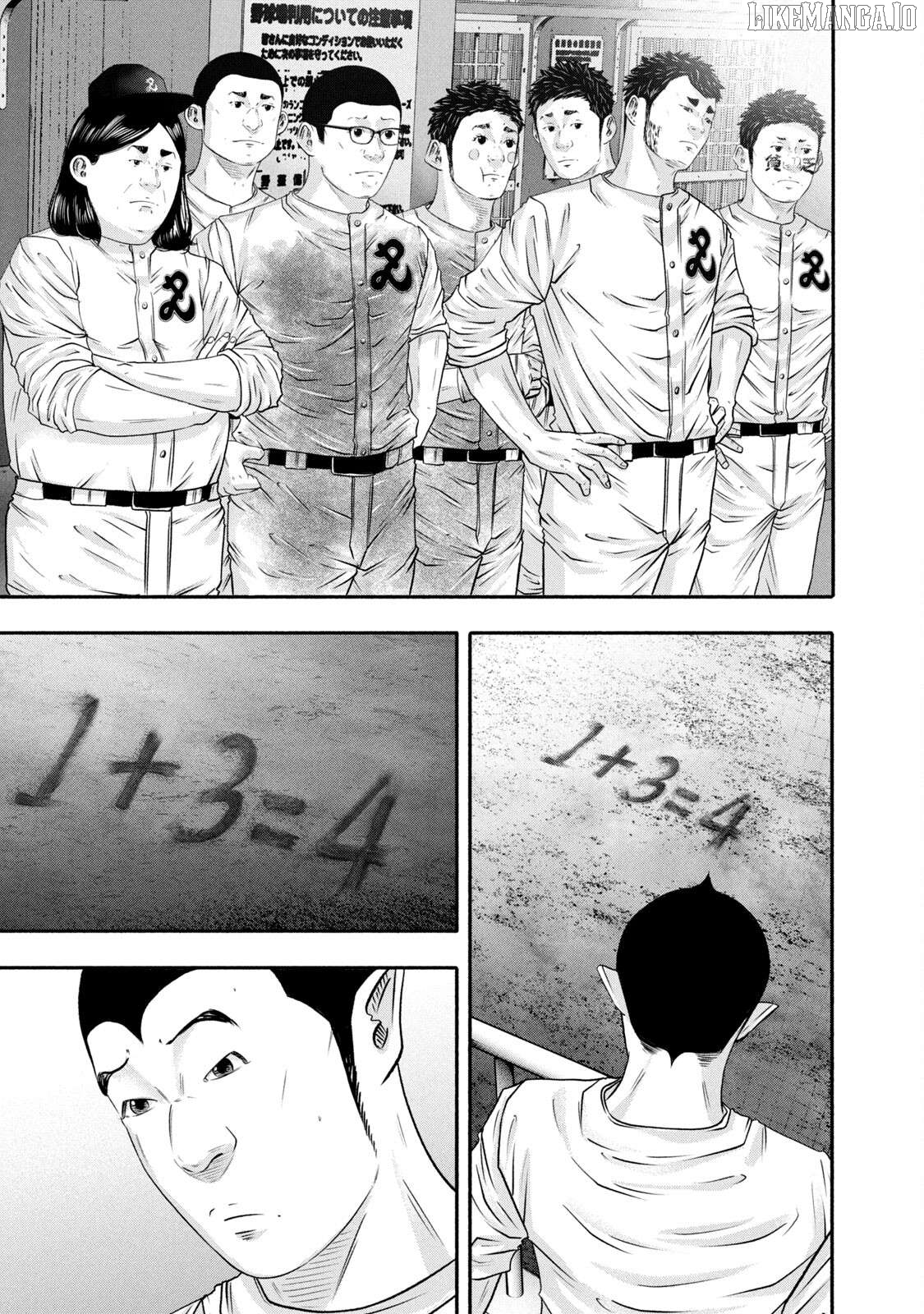 Battle Studies Chapter 442 - page 7