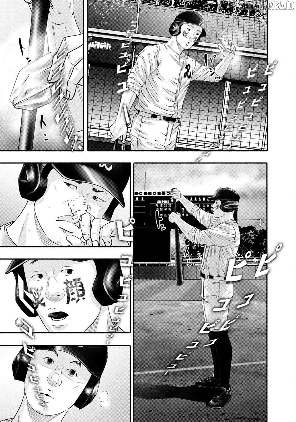 Battle Studies Chapter 442 - page 9