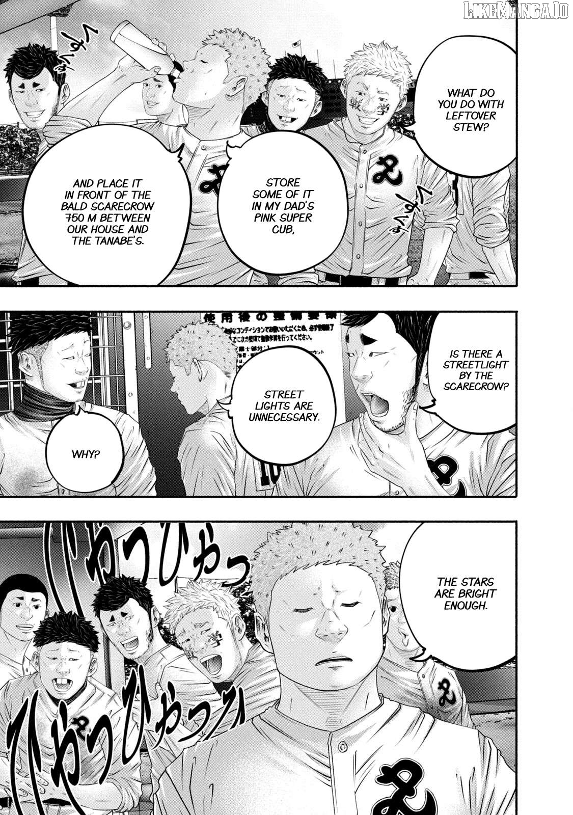 Battle Studies Chapter 445 - page 13