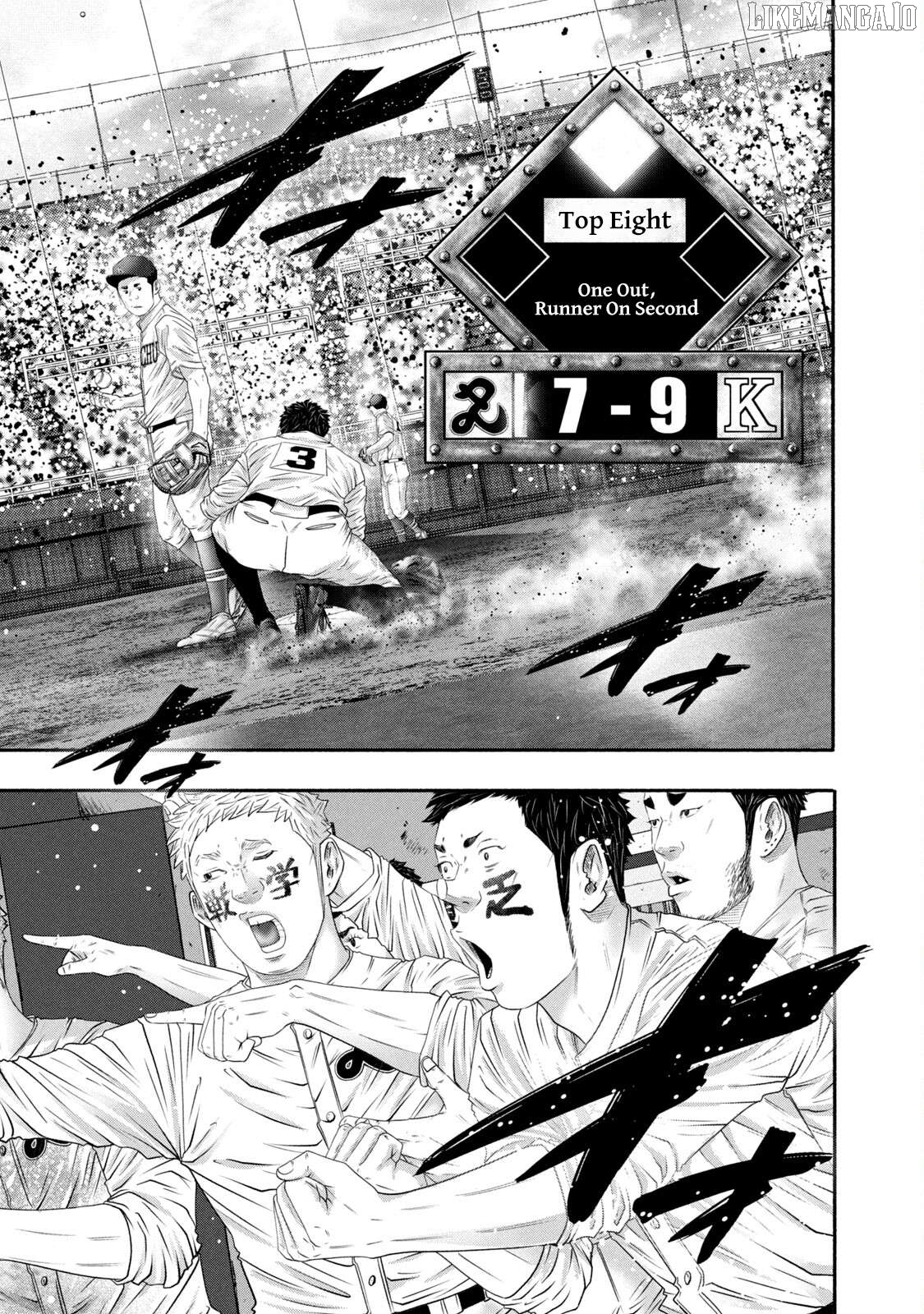 Battle Studies Chapter 445 - page 7