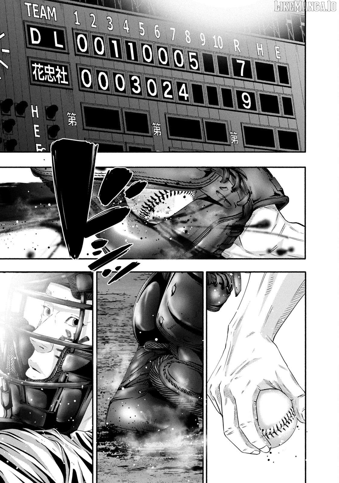 Battle Studies Chapter 446 - page 1