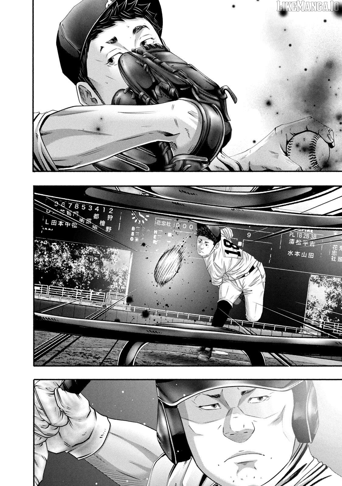 Battle Studies Chapter 446 - page 16