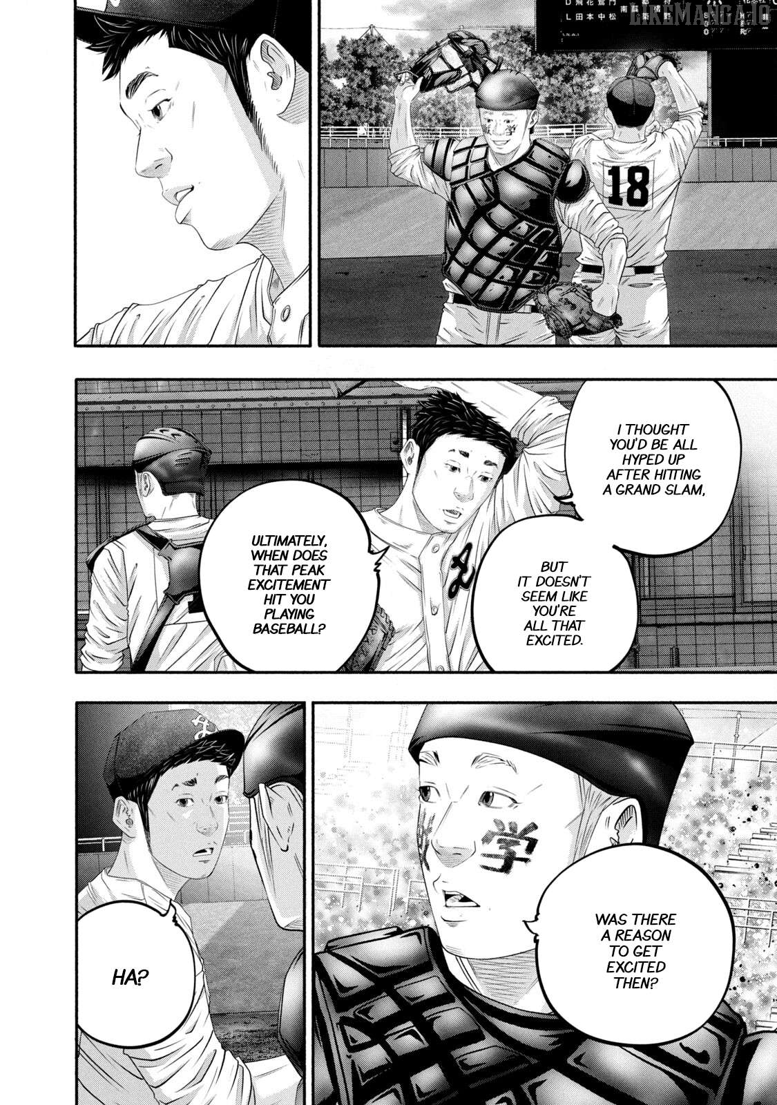 Battle Studies Chapter 446 - page 8