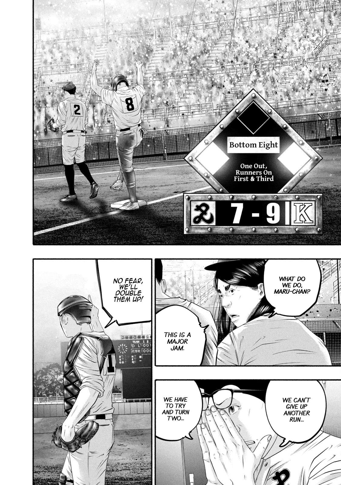 Battle Studies Chapter 447 - page 10