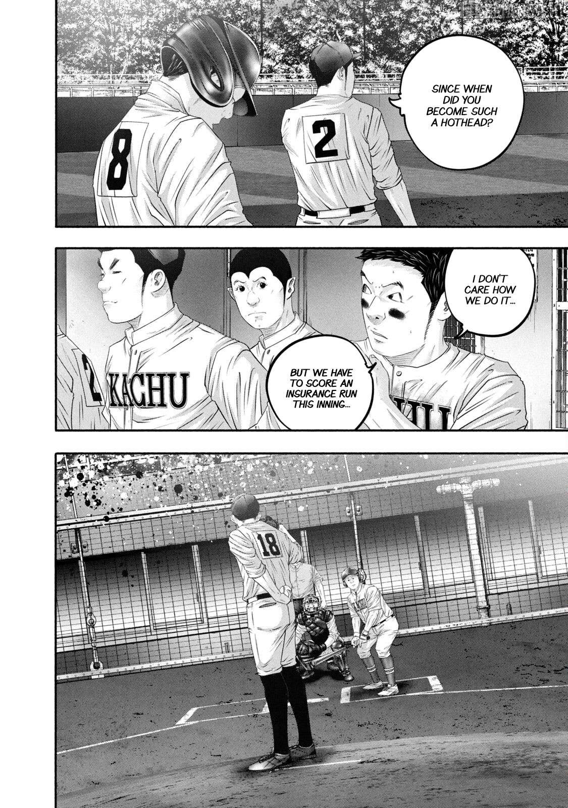 Battle Studies Chapter 447 - page 12