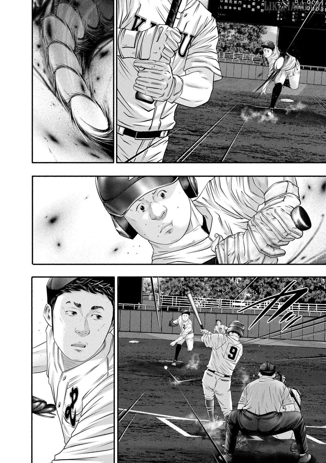 Battle Studies Chapter 447 - page 14