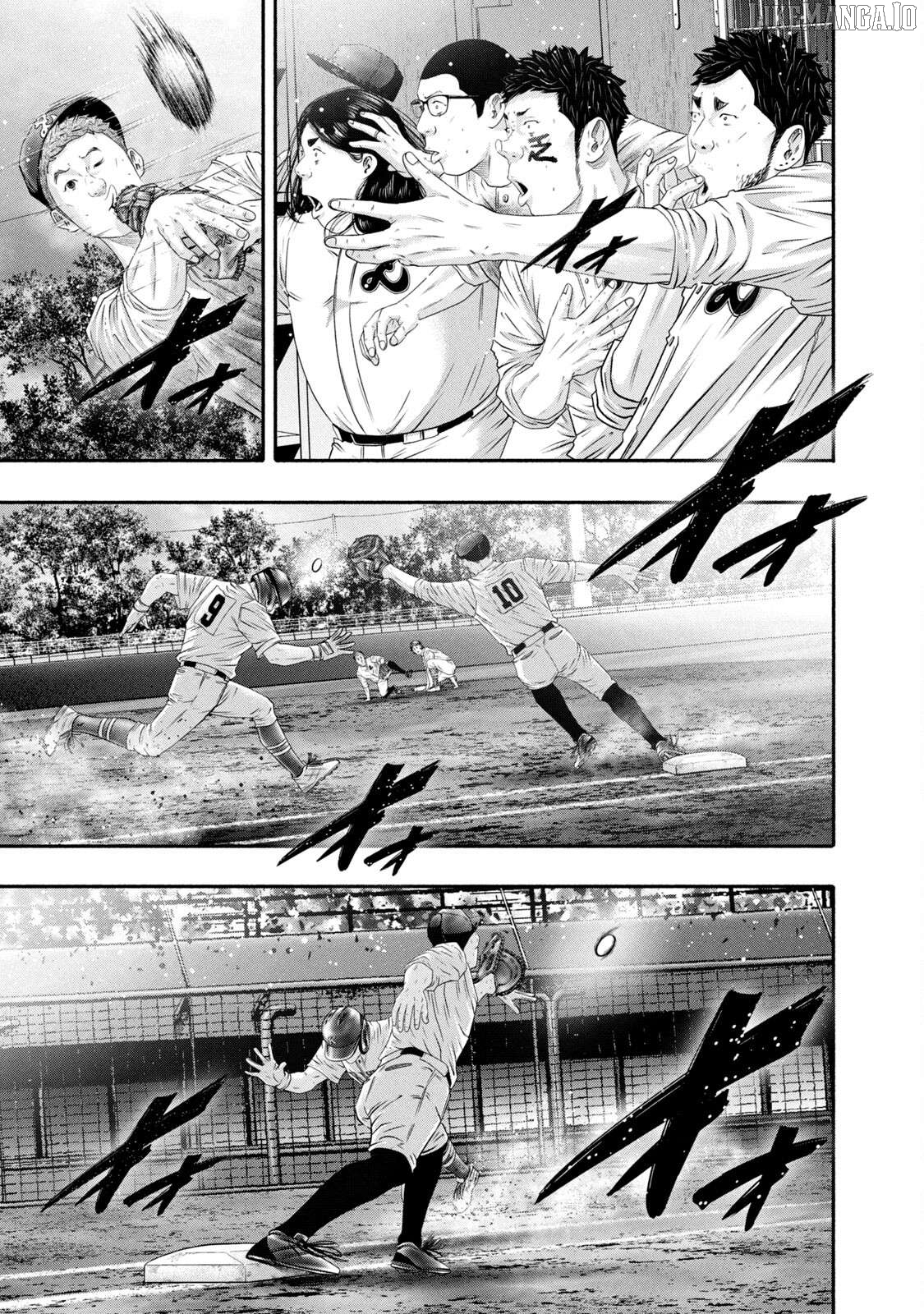 Battle Studies Chapter 447 - page 17