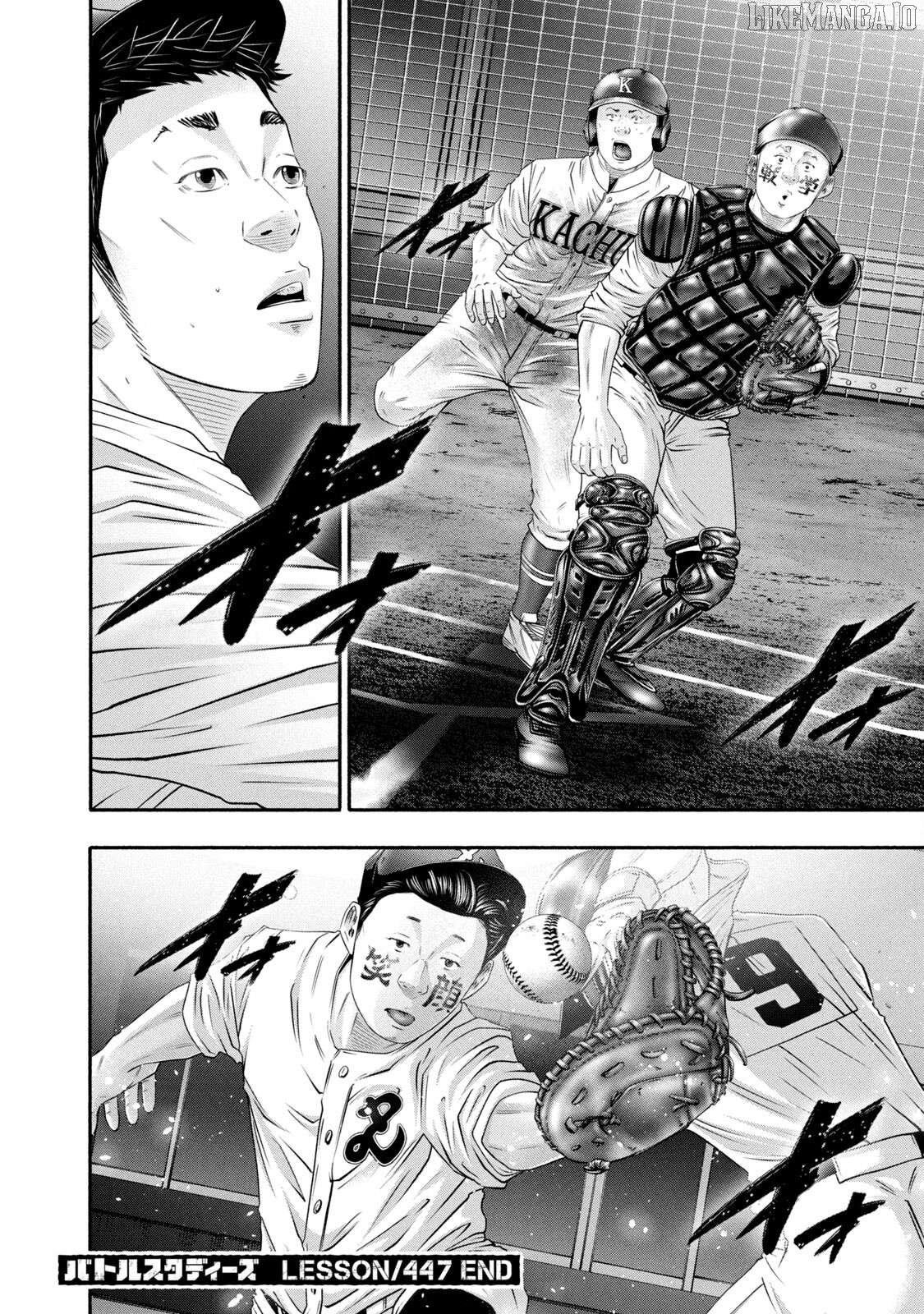 Battle Studies Chapter 447 - page 18