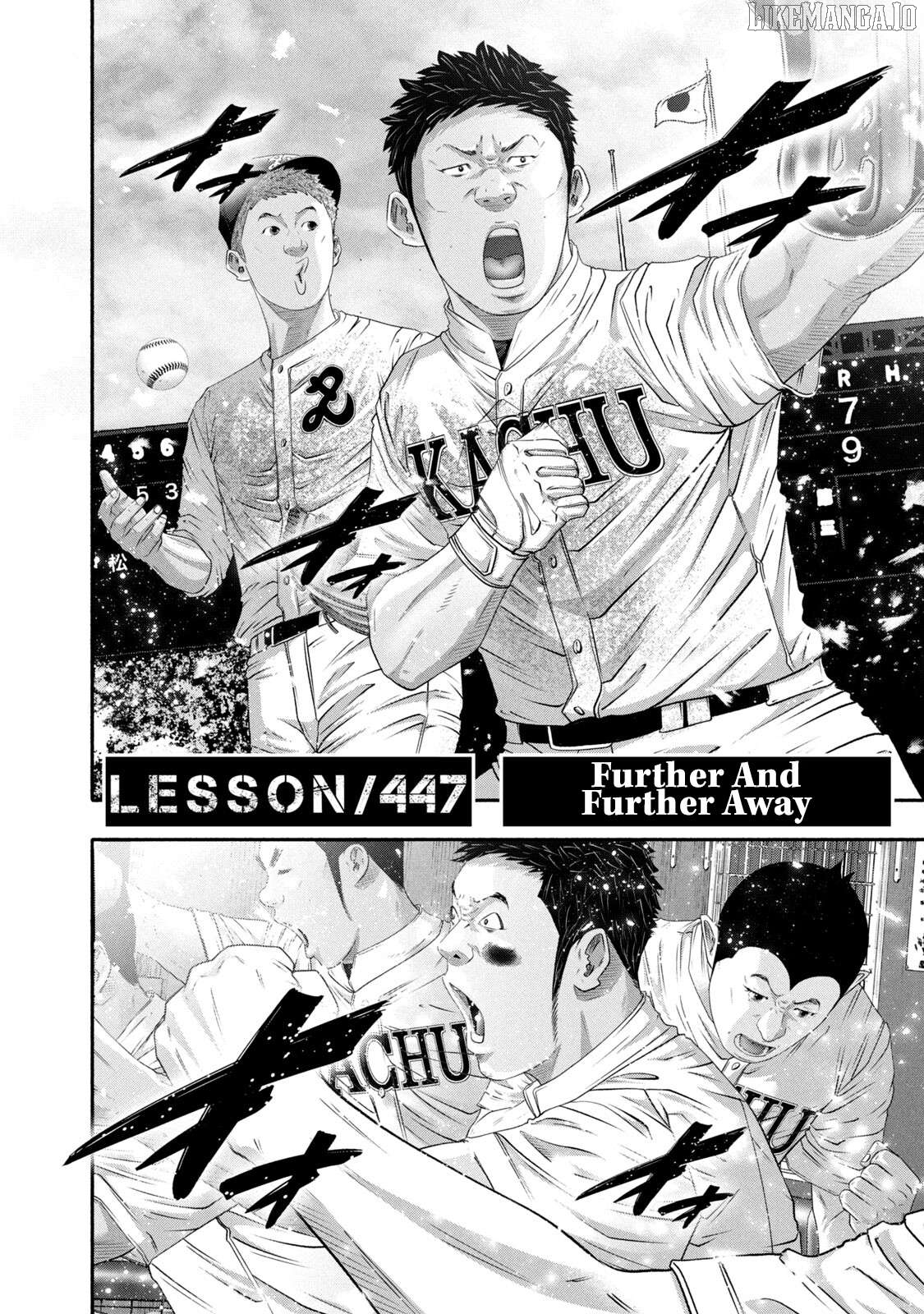 Battle Studies Chapter 447 - page 2