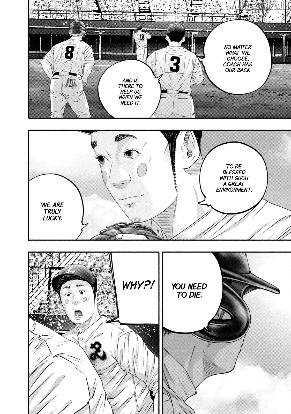Battle Studies Chapter 447 - page 6