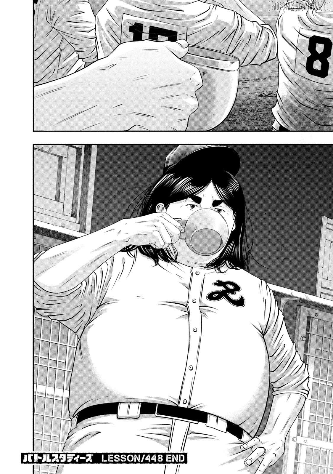 Battle Studies Chapter 448 - page 17