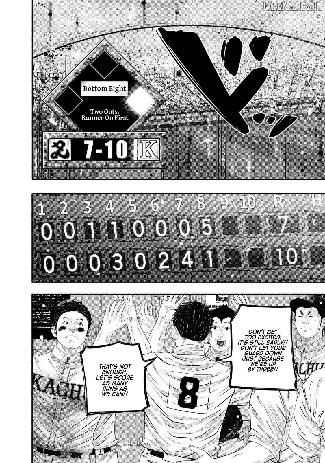Battle Studies Chapter 448 - page 4
