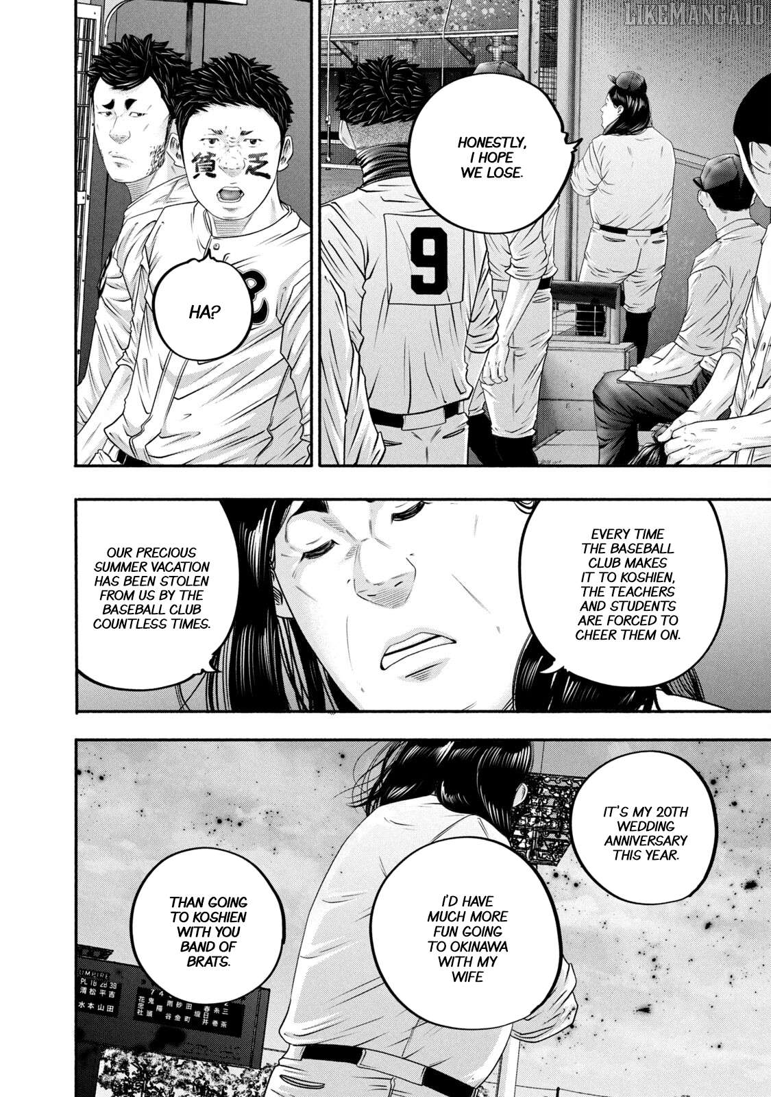 Battle Studies Chapter 448 - page 8