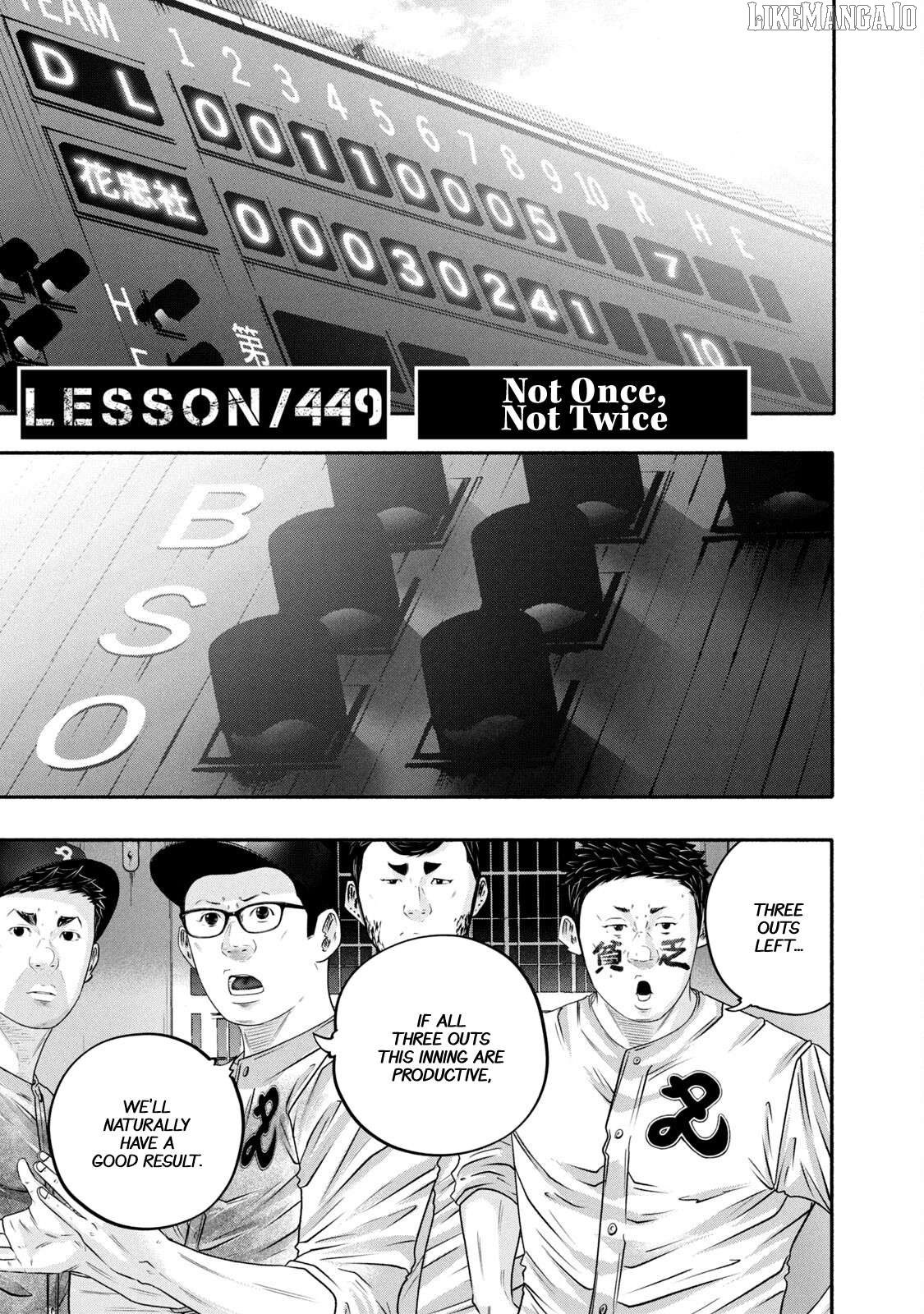 Battle Studies Chapter 449 - page 1