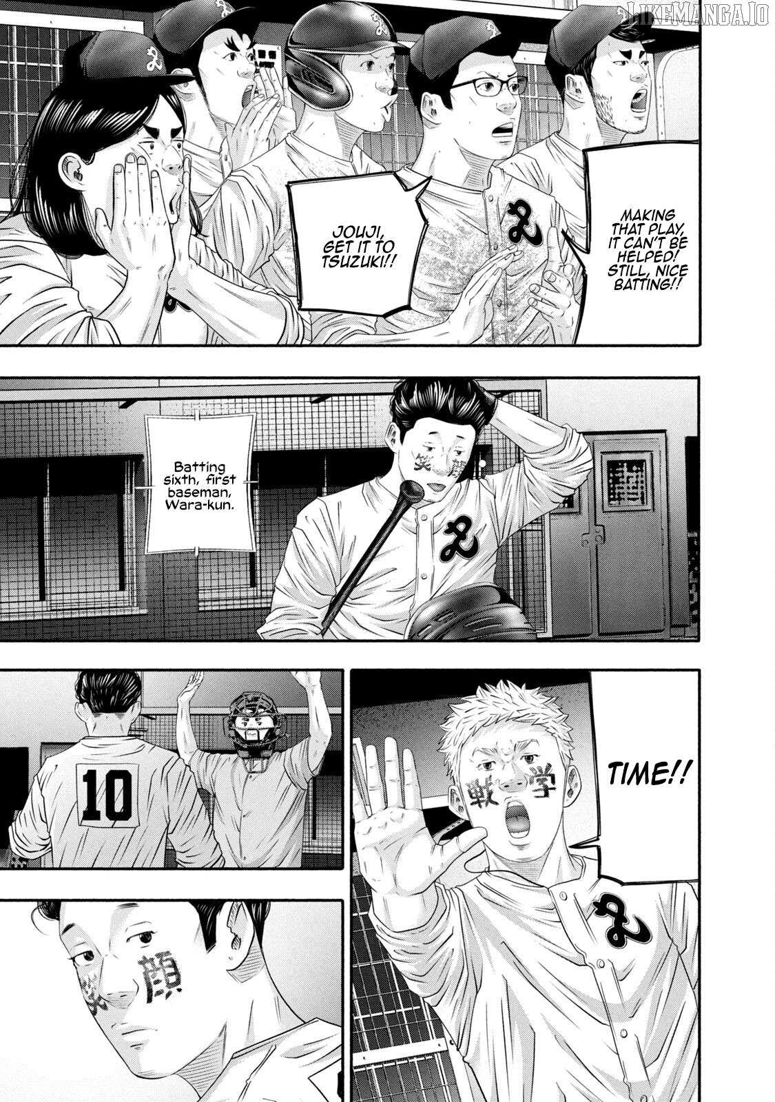 Battle Studies Chapter 449 - page 13