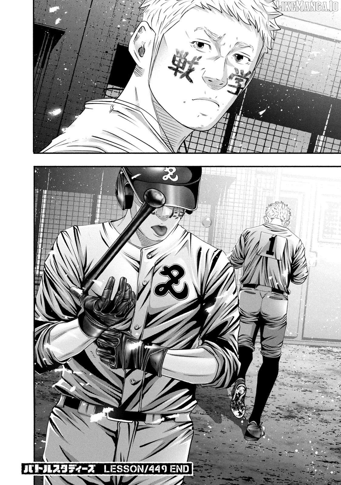 Battle Studies Chapter 449 - page 18