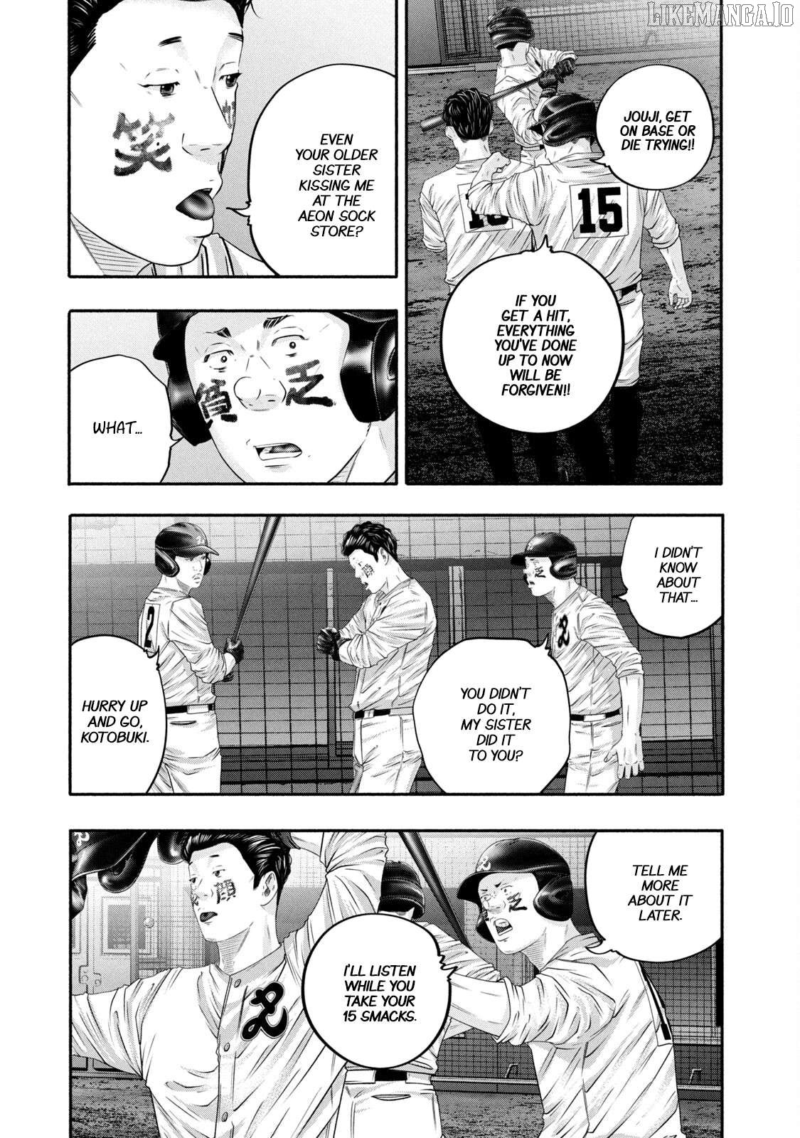 Battle Studies Chapter 449 - page 3