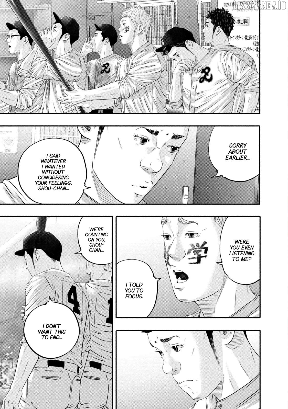 Battle Studies Chapter 449 - page 5