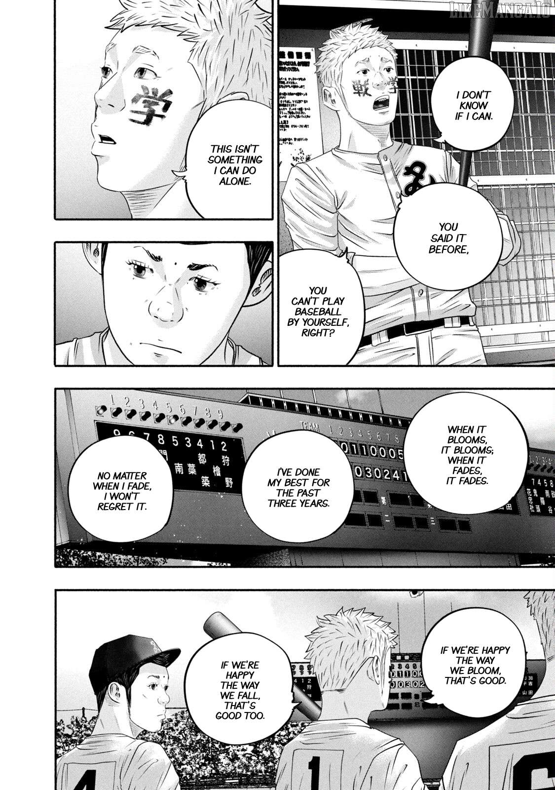 Battle Studies Chapter 449 - page 6