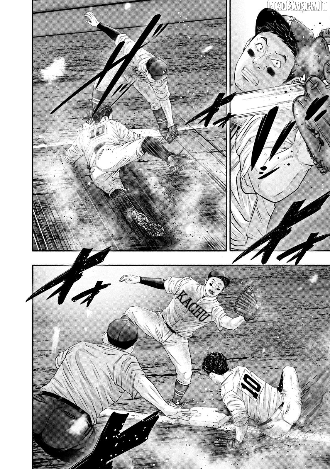 Battle Studies Chapter 450 - page 12