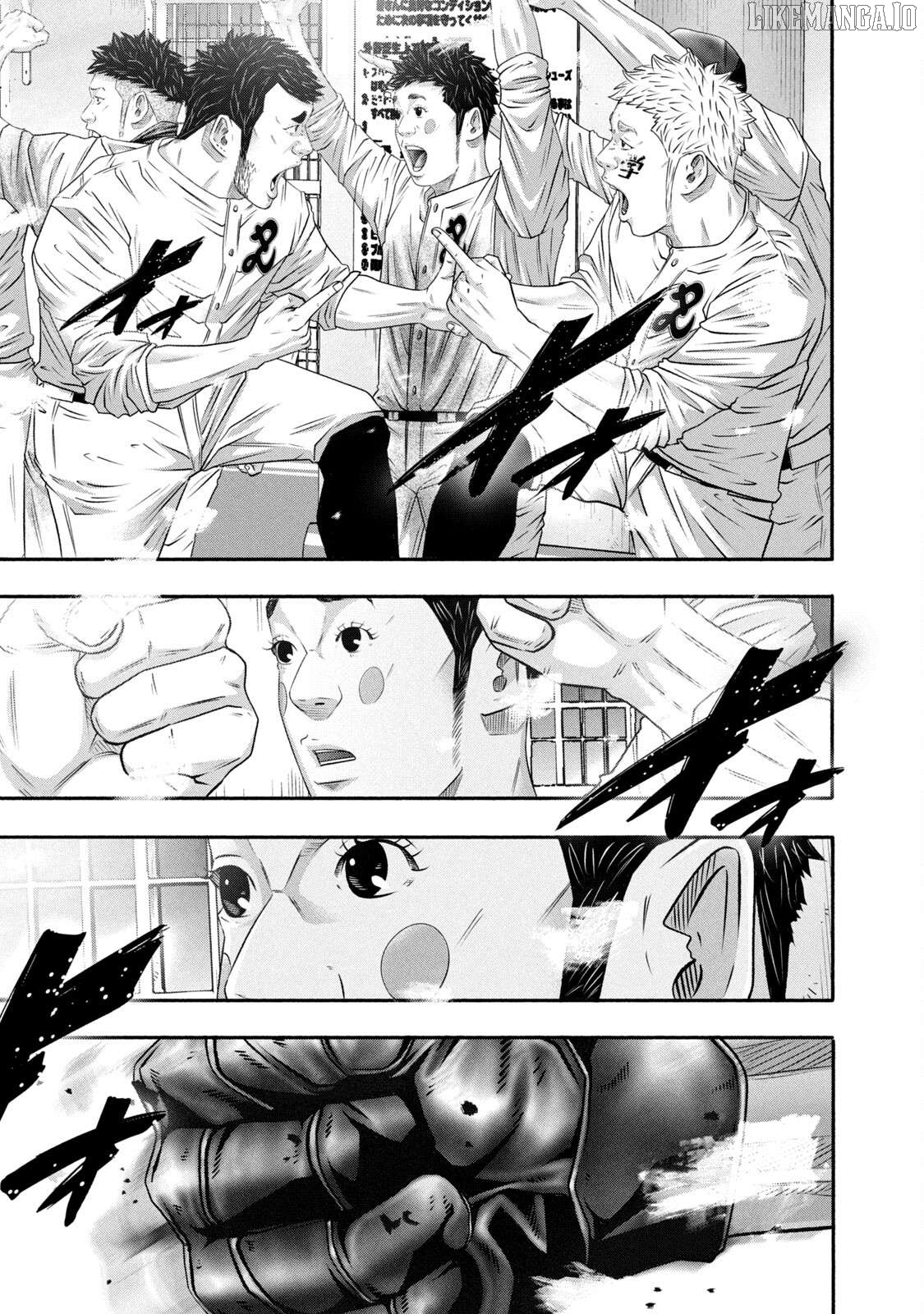 Battle Studies Chapter 450 - page 13