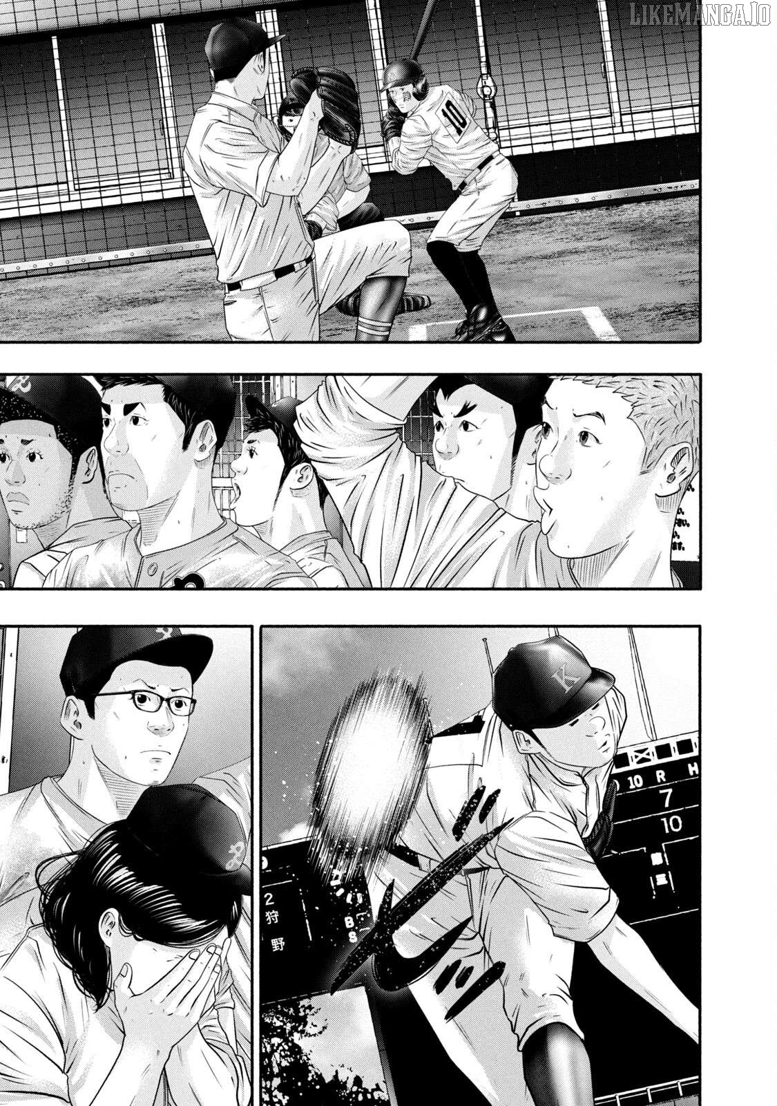 Battle Studies Chapter 450 - page 3