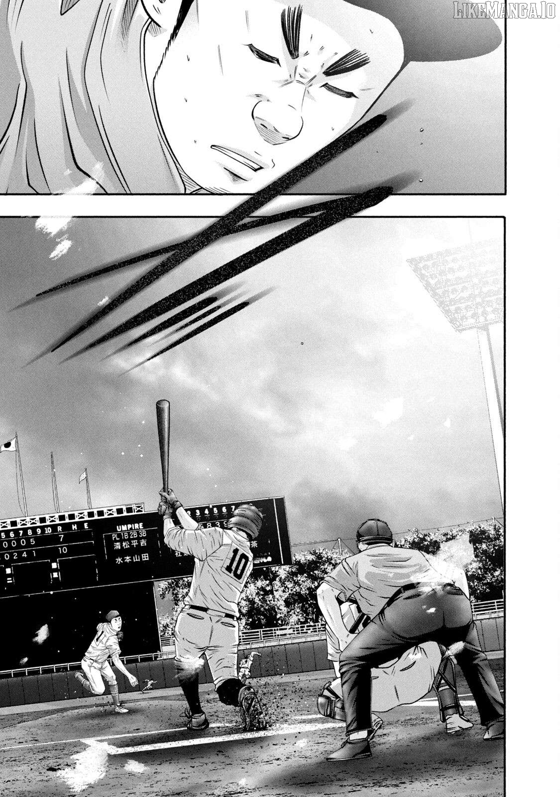 Battle Studies Chapter 450 - page 7