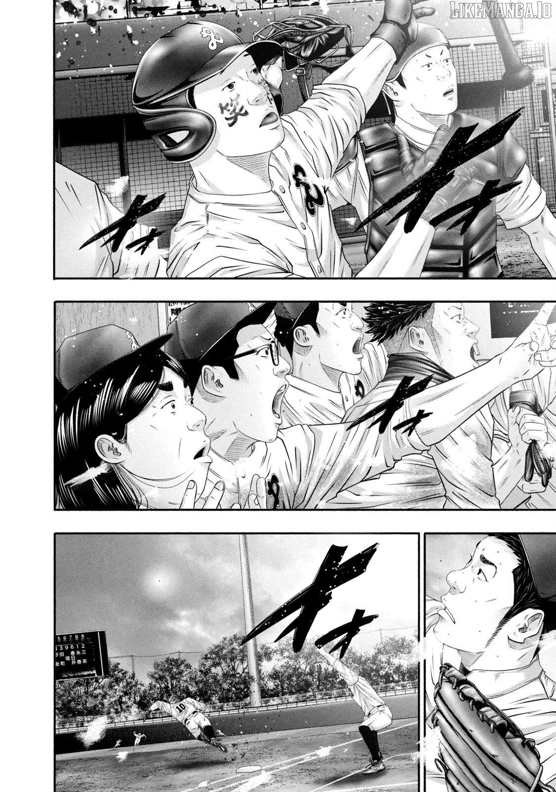 Battle Studies Chapter 450 - page 8