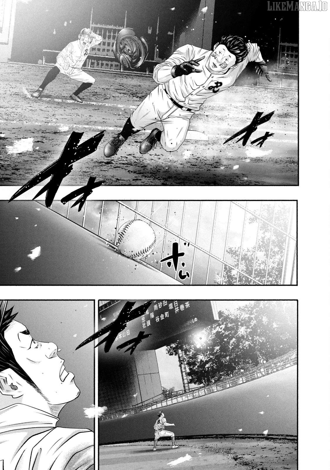 Battle Studies Chapter 450 - page 9