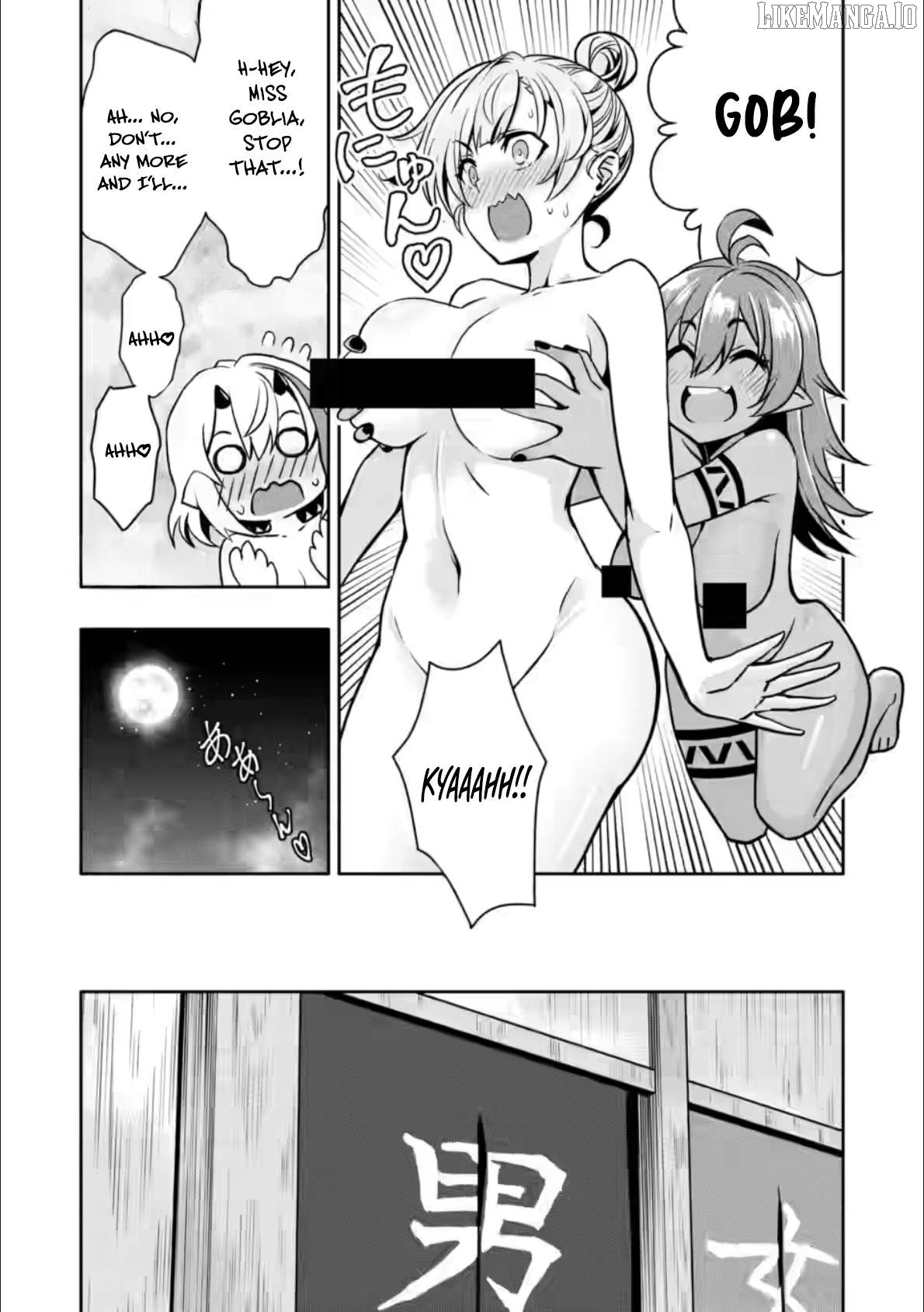 Hazure Skill “Gacha” De Tsuihou Sareta Ore Wa, Wagamama Osananajimi Wo Zetsuen Shi Kakusei Suru Chapter 28.3 - page 3