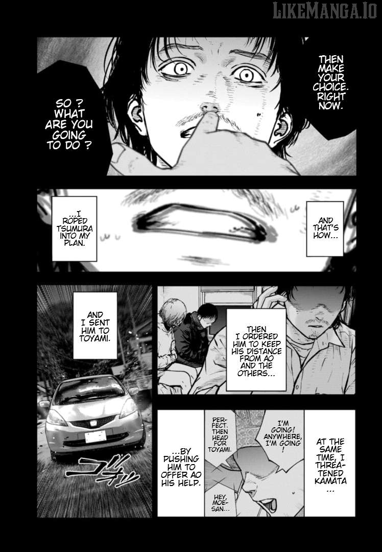 Massacre Happy Ending - Chapter Of Blue - Chapter 35 - page 10