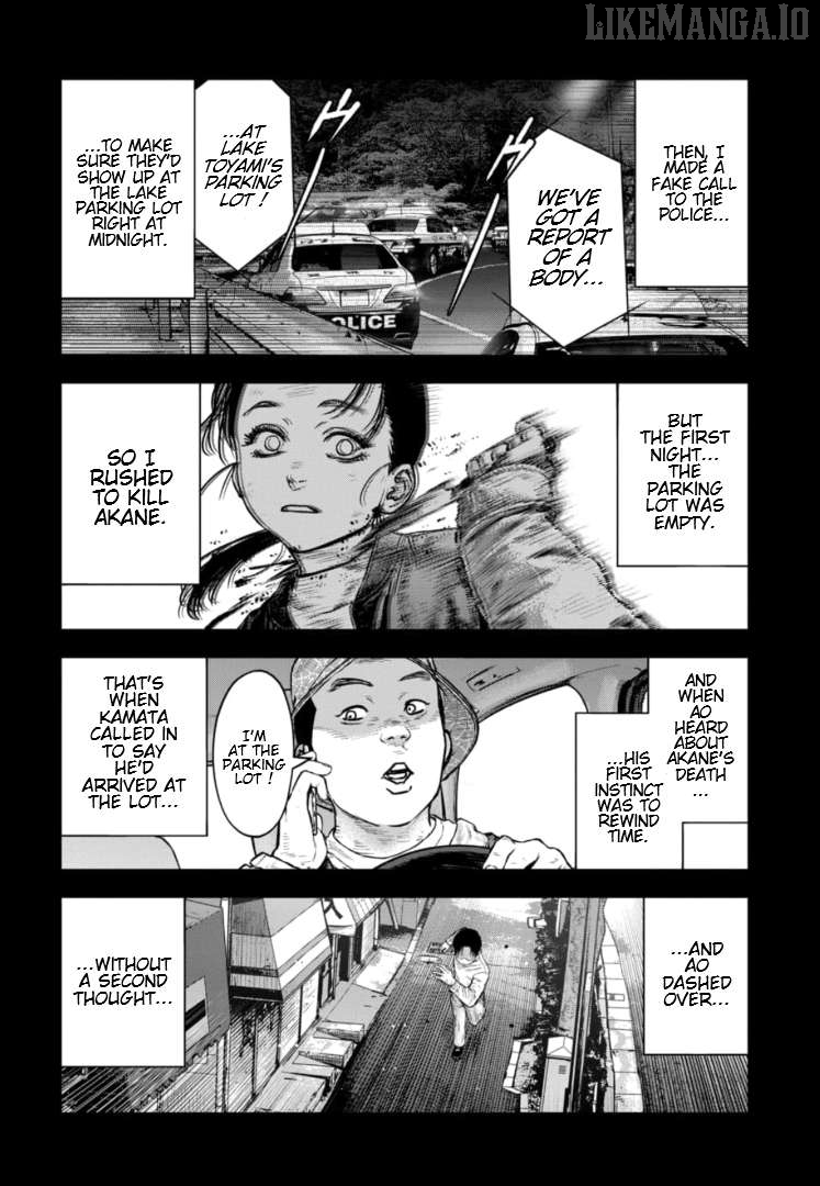Massacre Happy Ending - Chapter Of Blue - Chapter 35 - page 11