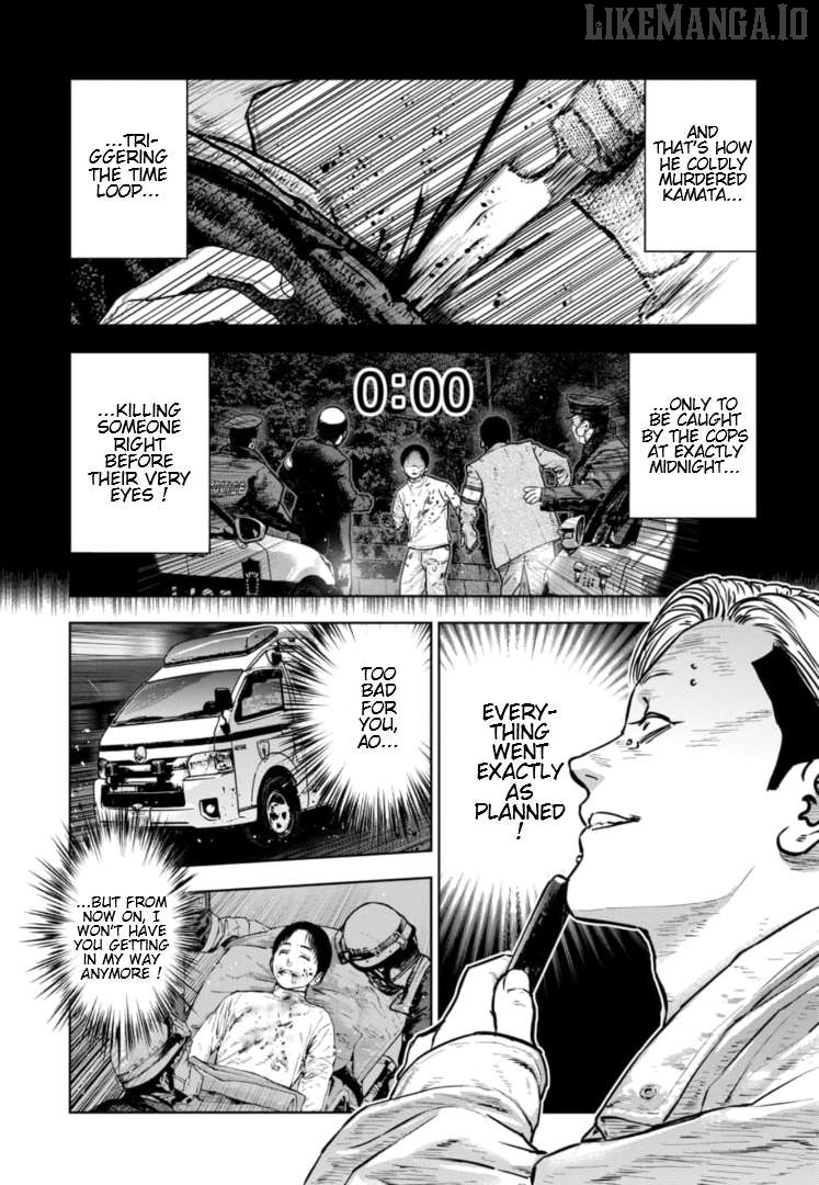 Massacre Happy Ending - Chapter Of Blue - Chapter 35 - page 12